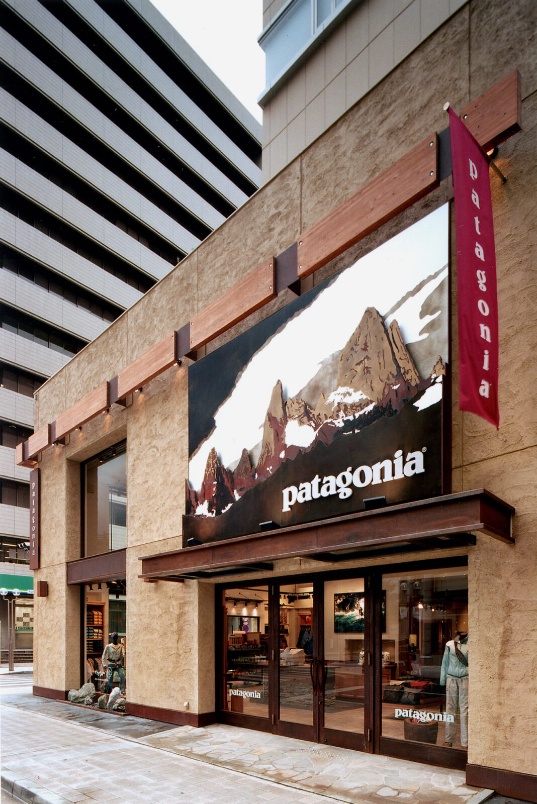 Patagonia Koba | Ken Tanaka Studio
