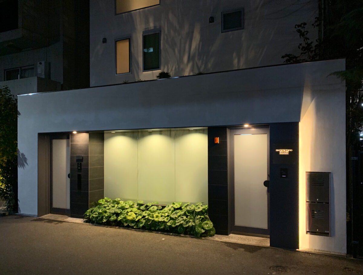 Dental Clinic | Ken Tanak Studio