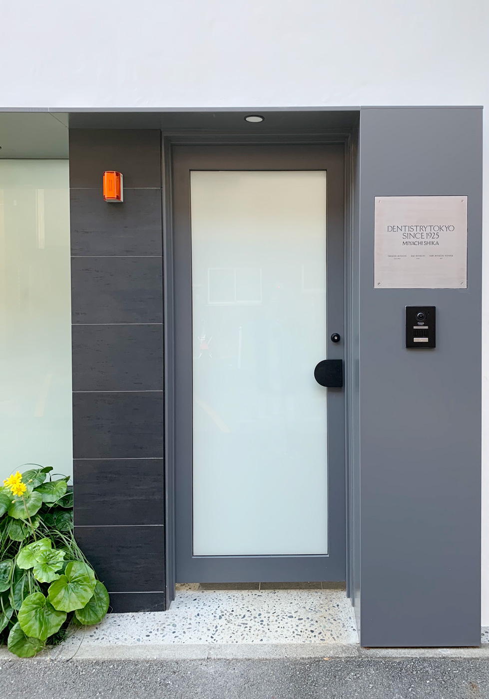 Dental Clinic | Ken Tanak Studio